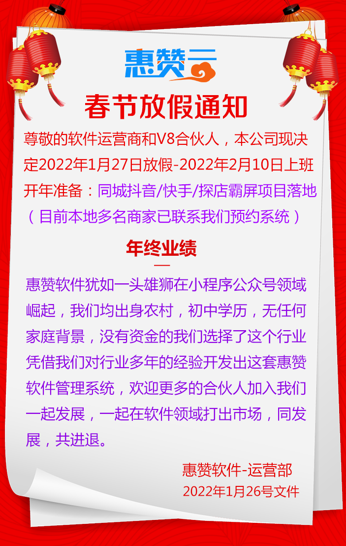 f697d794-0160-41dc-9d33-9cc54e55a853.png