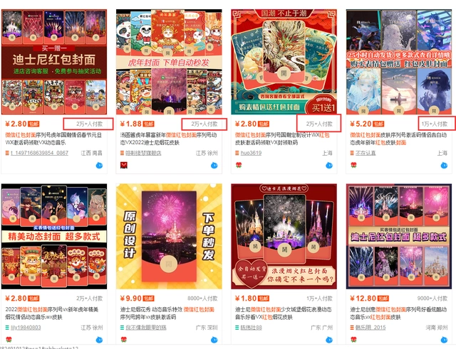 da8fe34c-fd9d-41e8-a29b-5f2f8df77868.png